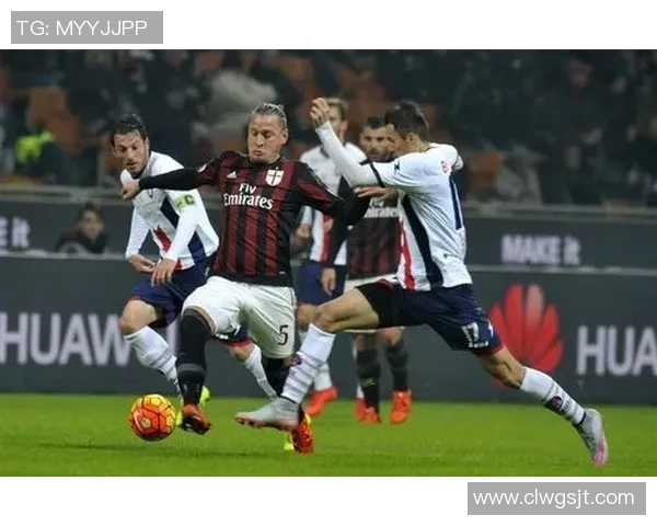 米兰主场迎战克罗托内争夺意甲积分榜关键胜利